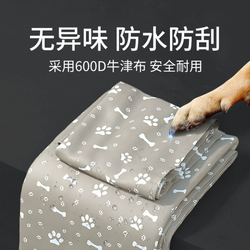 Cross -border dog car car, waterproof and anti -dirt -proof petty travel box can fold the pet car pad