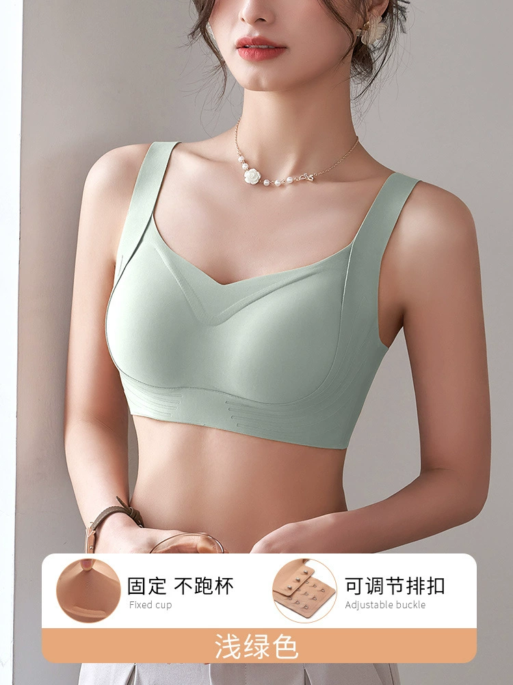 Underwear, supporting push up bra, bra top, thin wireless bra, plus size, high-quality style