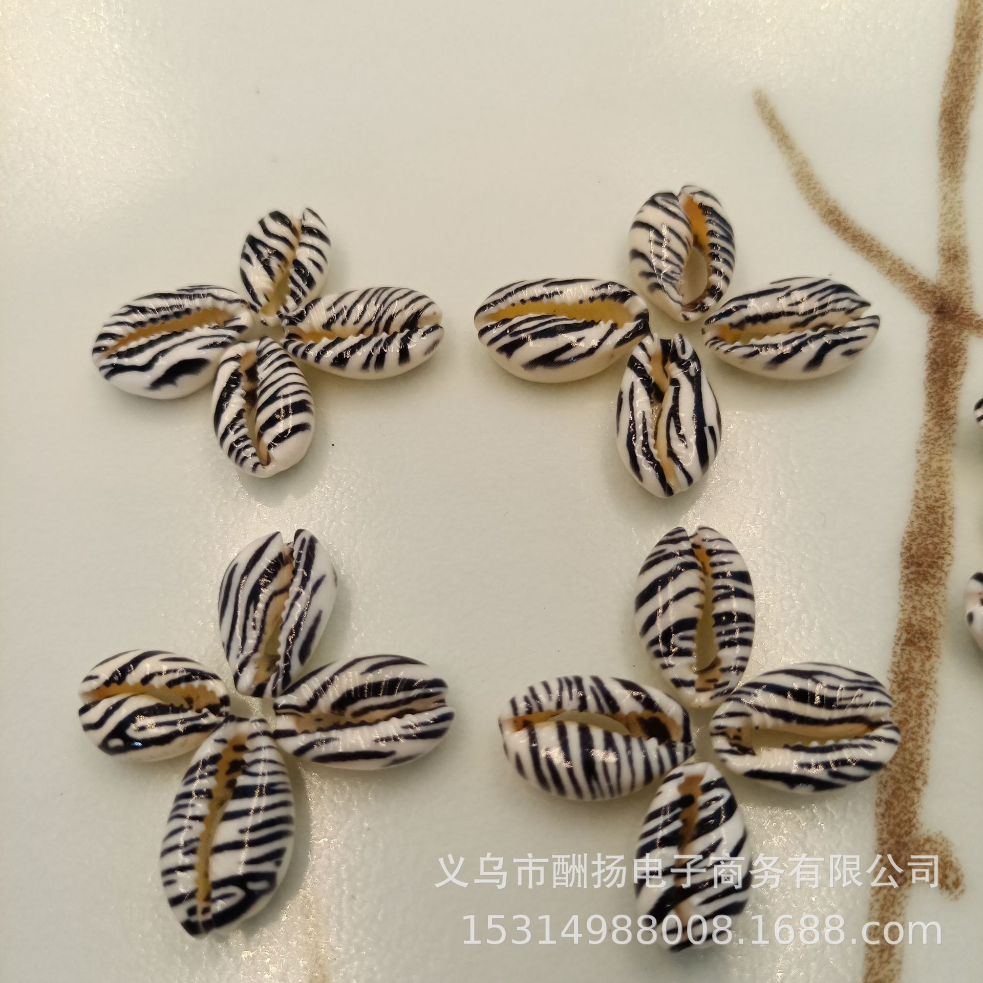 New black striped pattern, 1 piece
