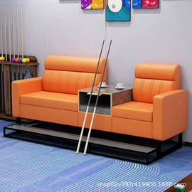 办公沙发;沙发卡座;台球桌