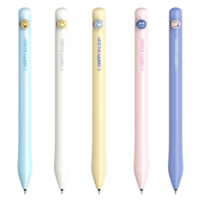 ホビーハッピー万歳スマイリーフェイスペン ST ペン先トグルゲルペン学生筆速乾性黒 0.5 快適なグリップ|undefined