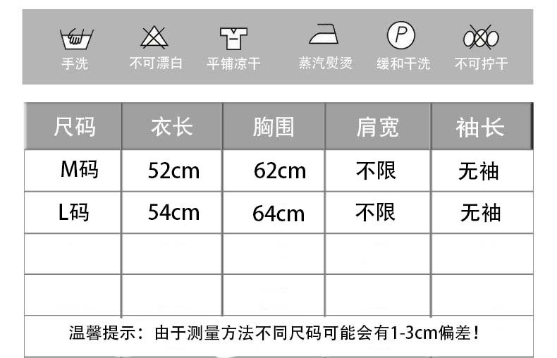 Size 4.jpg
