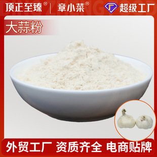 �S�ҹ��� ����ă� Óˮ������{ζ�۟����{��ʳ�ô����