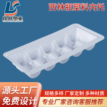 �����ơ�����ƿ������7����5֧���ˮᘷ��к����σ��r���кЌ���