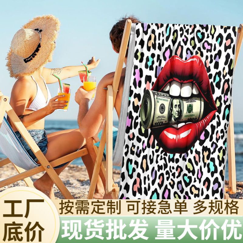 Quick-Drying Bath Towels Wholesale Cross-Border Leopard Print Personalized Lip-Shaped Bath Towel Microfiber Beach Towel