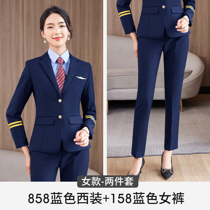 女858蓝色西装+158蓝色女裤.jpg