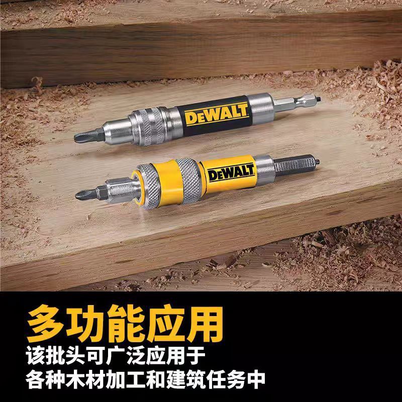 得偉付属品沈木ロット木材加工ドリルドリルロット速交換ヘッドDW2700DW2701DW2702|undefined