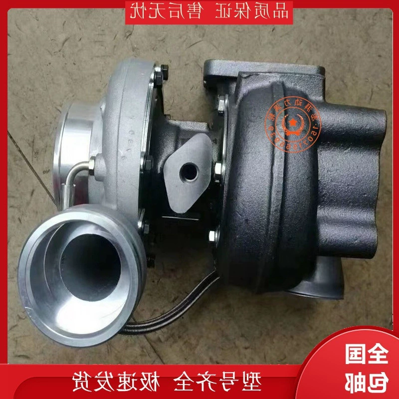 Оригинальный турбокомпрессор для генератора VOLVO VOLVO 20571676 DIY