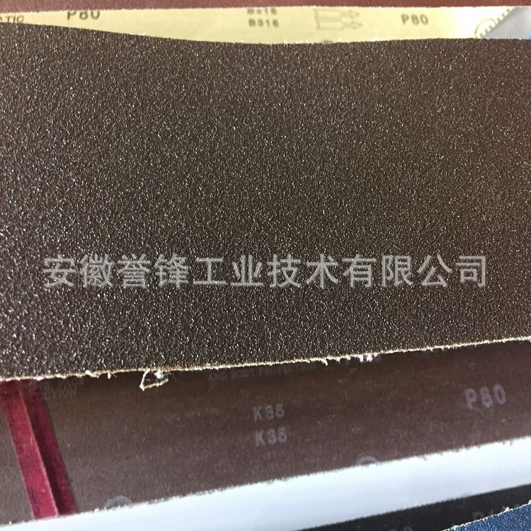 太阳Sunmight R321 R352 R350氧化铝砂带 不锈钢 高温合金抛光带