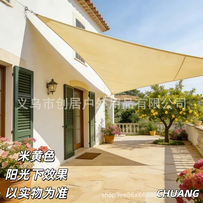 and Rain Shelter – Avtomobil yan çətirləri - light-yellow-11-1m