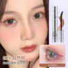 Small silver tube mascara 02# natural brown