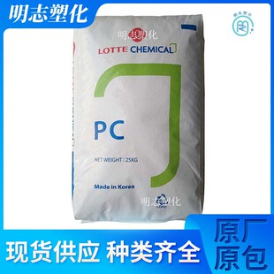 PC ���컯�W PC-1150U �����⾀ ��ճ�� ע�ܼ� ��� ���� ��̼
