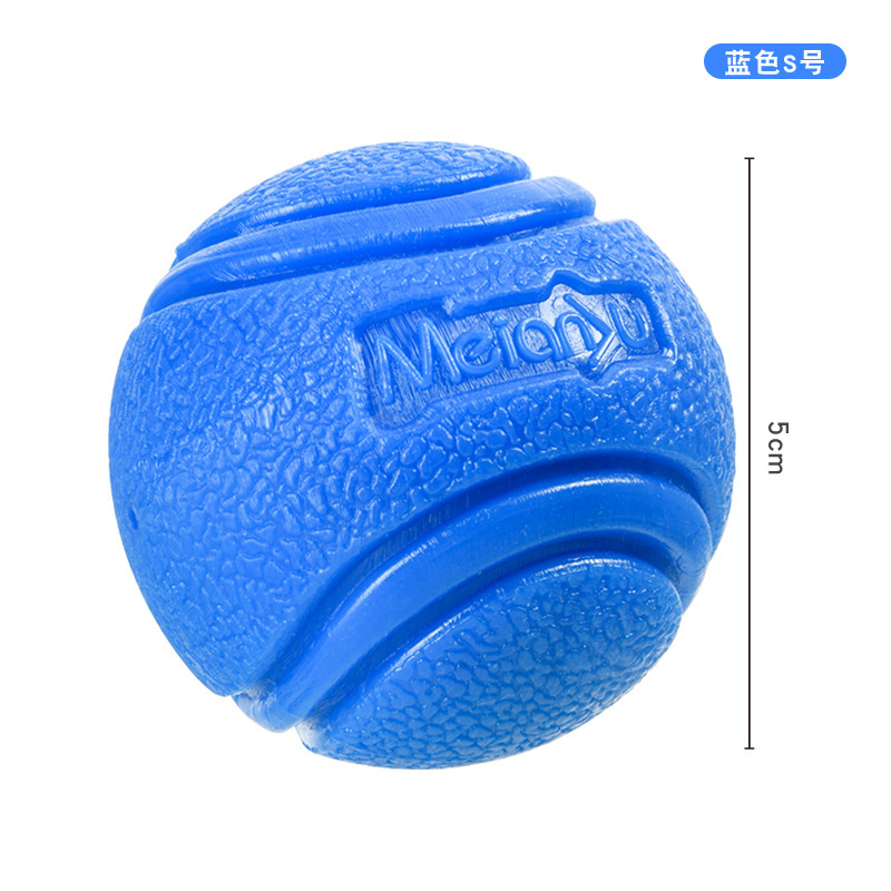 Meianju ペット犬弾性ボール噛みつきにくいソリッドボールゴム噛むおもちゃボール屋外投げと回収トレーニング|undefined