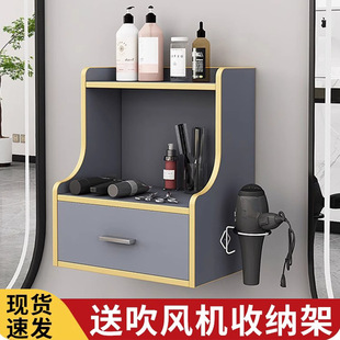 Barber Shop Tool Cabinet Wall Hanging Hair Salon Mirror Table Internet Popular Hair Salon Shop Studio Hair Cutting Cabinet Shelf