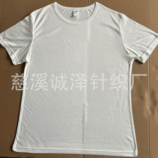 ���S�����Q���x���NT��ȫ����˰ן����Aӡ�D90��120140���x�e��