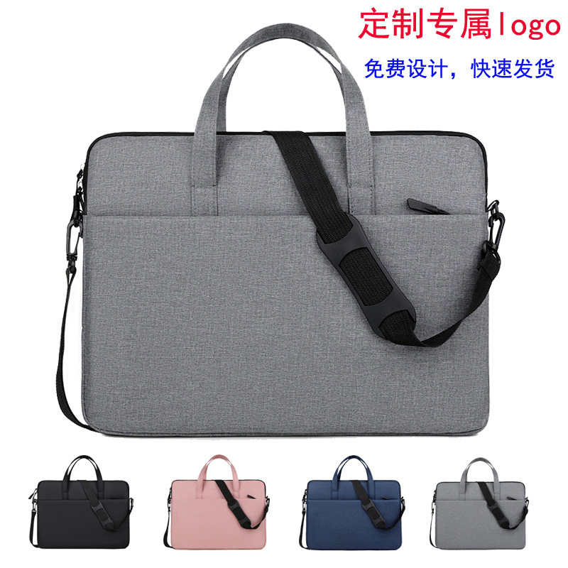 Portable Laptop Bag 14inch 15.6inch Ultra-Thin Liner Bag with Customizable Logo, Exhibition Conference Briefcase