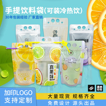 ͸����ҕ�������ϴ���֭�̲��ܷ������Ʒ�Է��һ���԰��b��