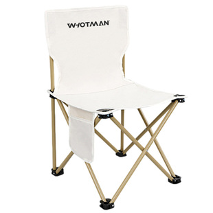 Waterman Outdoor Folding Chair Travel Camping Folding Chair Portable Camping Stable Outdoor Beach Chair Fishing Chair