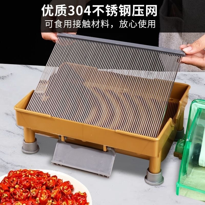 切菜机商用切菜酸菜韭菜葱花香菜辣椒食堂厨房火锅店葱花饼店大促|undefined