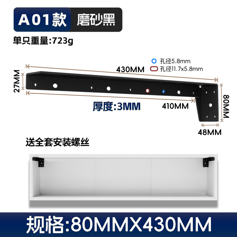 不锈钢三角支架重型加厚托架墙壁上电脑主机支架悬空三脚架层板托|undefined