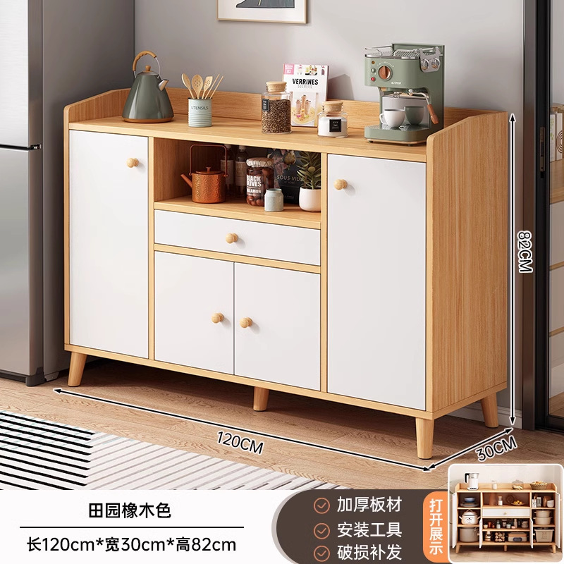 お茶の戸棚に物を置く家庭用は壁のそばにあります。|undefined