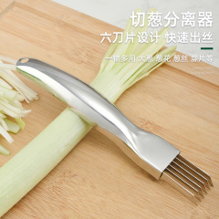 新しい304ステンレス台所用品のネギ切り器のネギの刀のアイデアの小さい台所のネギの花の切り刀の工場の現物