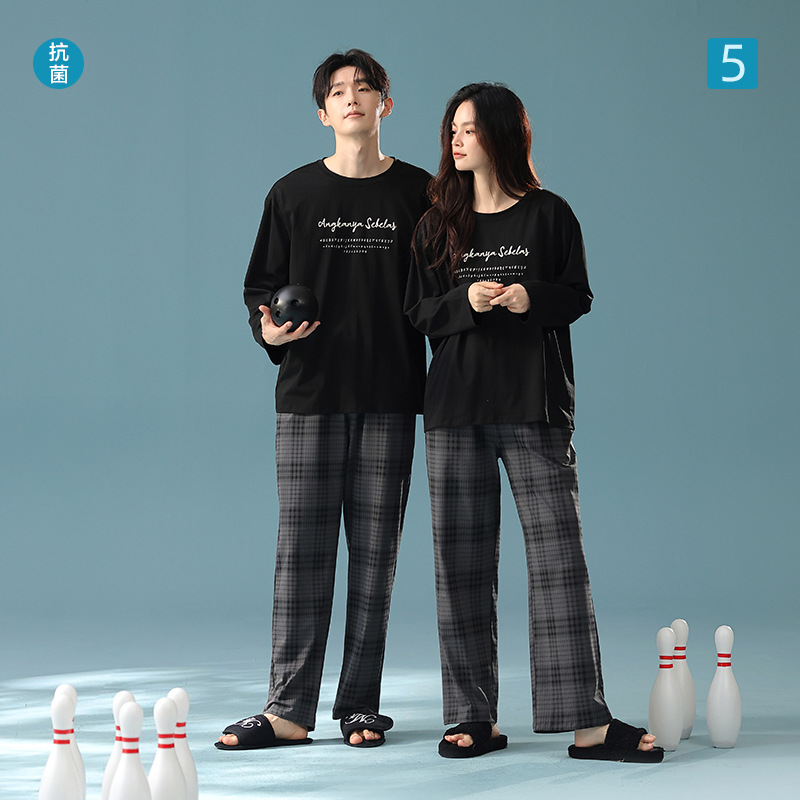 [Antibacterial Xinjiang Cotton] Pure Cotton Class A Autumn New Long-Sleeved Couple Pajamas Set (Can Be Worn Outerwear or Home Wear)