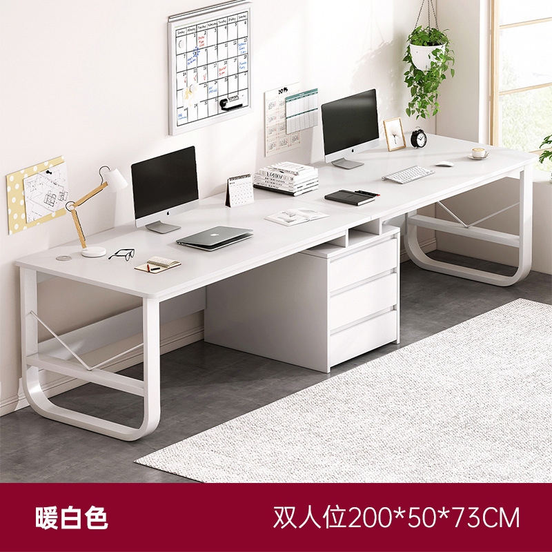 [더블 테이블] 따뜻한 흰색 200*50*73cm