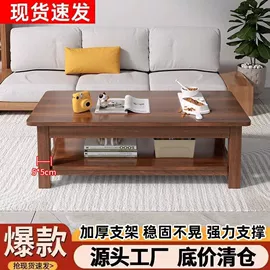 餐桌;桌类、茶几;餐椅