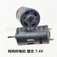 R390SͰե֭R_ yʽ֭C΢늙C