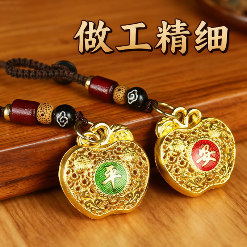 Car Key Pendant Women's High-end Key Hanging Chain Exquisite Hand-woven Key Rope Hanging Safety Pendant Keychain Car Key Pendant Women's High-end Key Hanging Chain Exquisite Hand-woven Key Rope Hanging Safety Pendant Keychain
