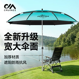 渔漂、浮标;鱼钩;其他垂钓用品