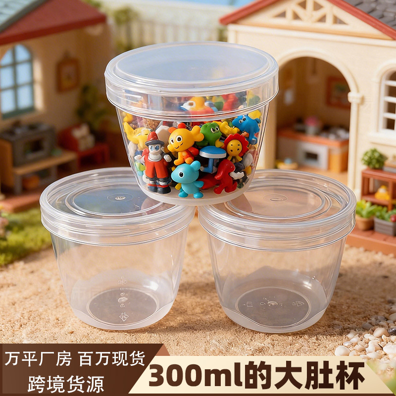 源头工厂高品质圆形透明塑料盒子不易破损饰品元件盒史莱姆pp盒子