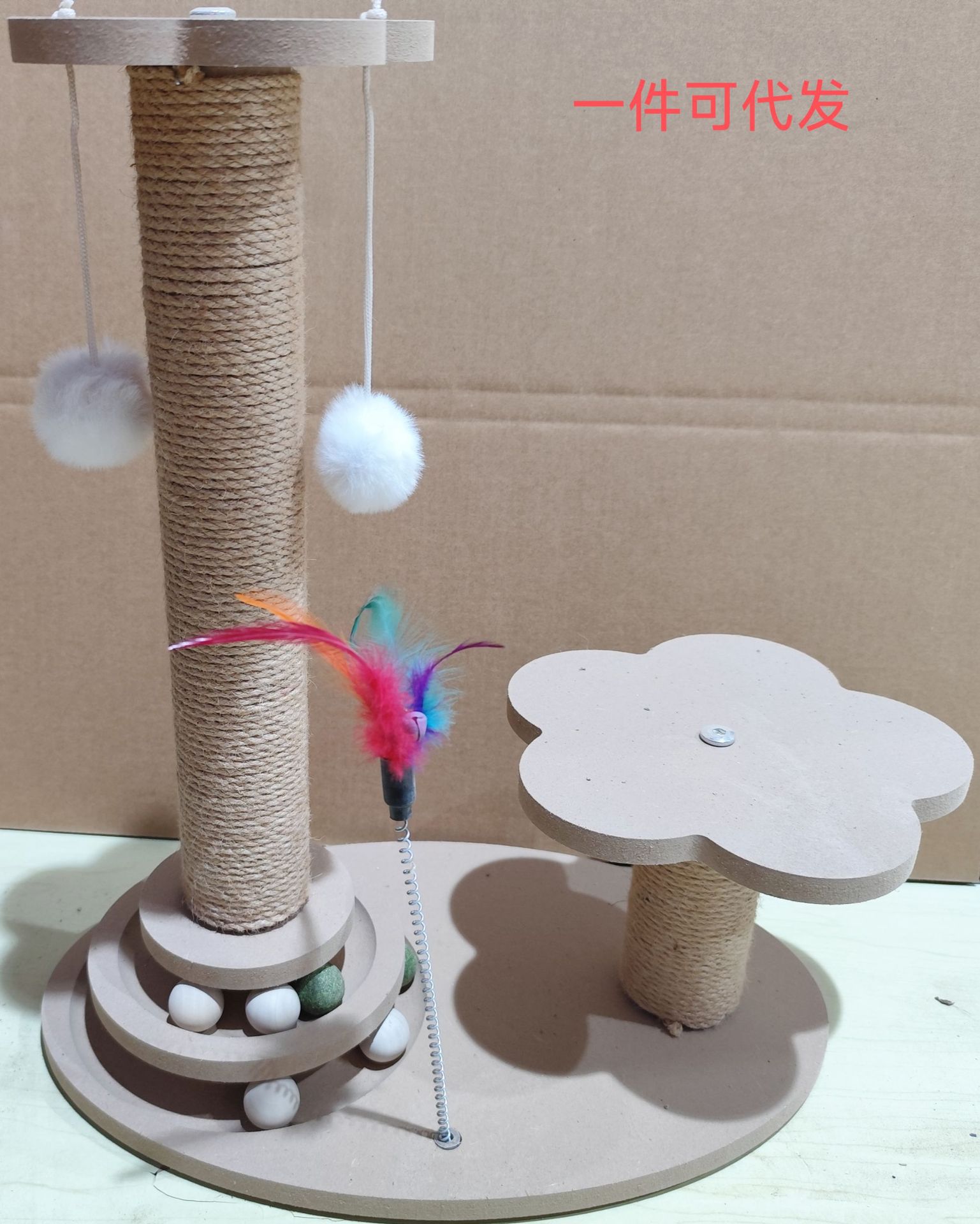 단단한 나무가 아닌 이중 기둥 고양이 긁는 포스트