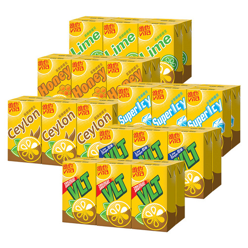 Hong Kong imported beverage Vita lemon tea original lemon tea drink Hong Kong version complete set 250ml*6 boxes