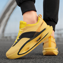 飞电5U跑步鞋男鞋网面透气轻便缓震防滑马拉松鞋专业慢跑训练鞋