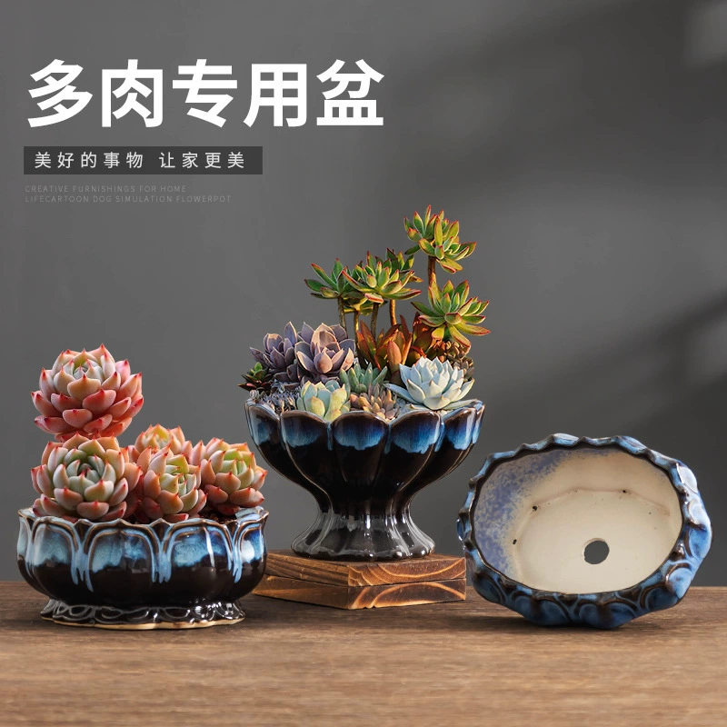 Креативный мясистый цветочный горшок с высокими ногами Маг Маленький старый ворс Зеленое растение Керамический поток Глазурь Горшок Дышащий бытовой Настольный декоративный цветочный горшок
