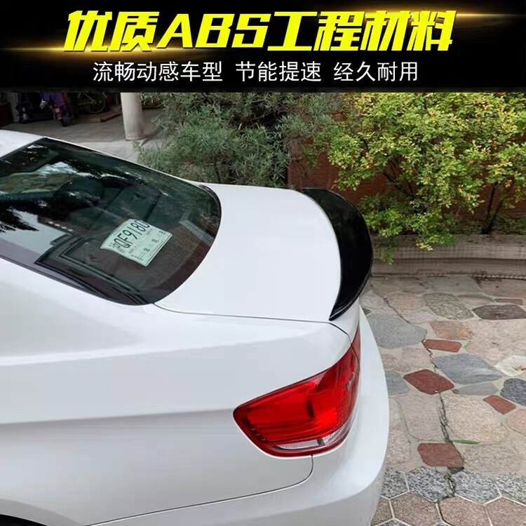 Applicable to 3 series E92 tail P 330 320 i0325i double door hard top car modification Applicable to 3 series E92 tail P 330 320 i0325i double door hard top car modification