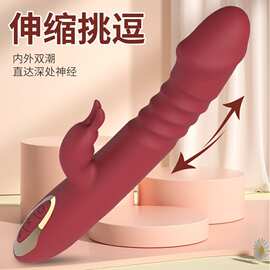 跨境震动棒伸缩自动炮机兔子双震棒成人情趣用品女用自慰器性玩具