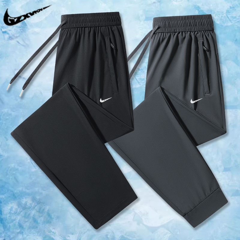 Cross-Border 2026 Quick-Dry Pants Men's Summer Thin Ice Silk Breathable Straight Casual Sports Pants Men's Long Pants Cross-Border 2026 Quick-Dry Pants Men's Summer Thin Ice Silk Breathable Straight Casual Sports Pants Men's Long Pants