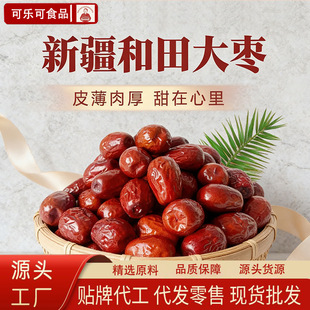 ���l���]�½�����󗗼t���E��ˮϴ���������lС�˺�������