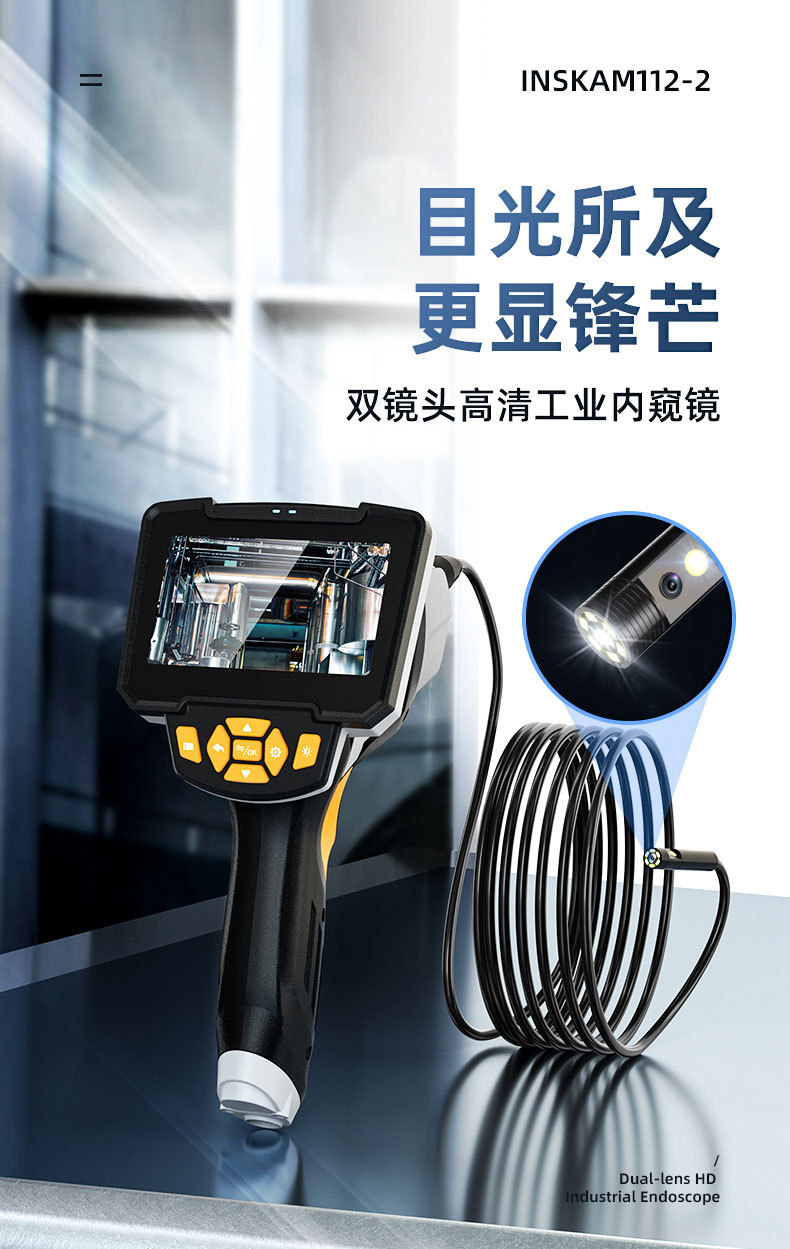 112新详情_01.jpg