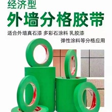 �S�� �Gɫ���y���z���⠝��ʯ�����y���z�� ˮ��ɰ�⠝���y���z��