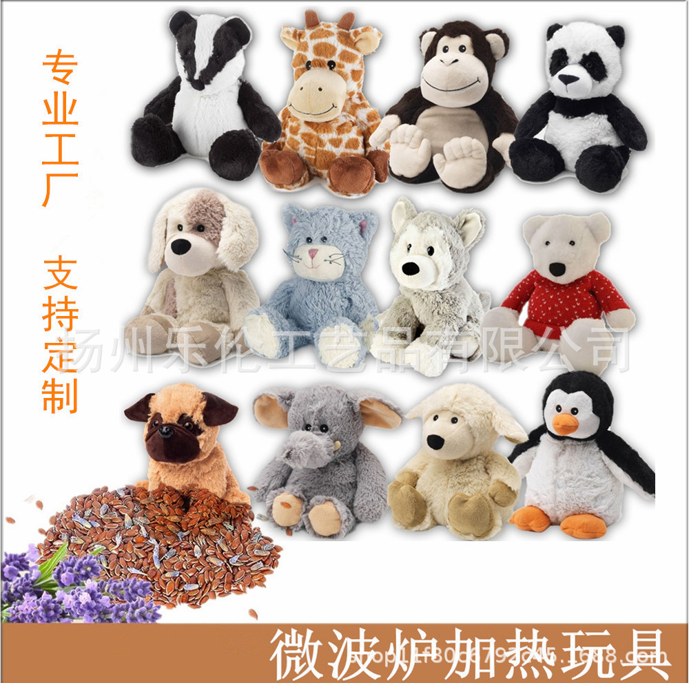 Personalizado caliente calor cariño muñeca semilla de lino calentamiento microondas gravedad juguetes de animales Navidad alce