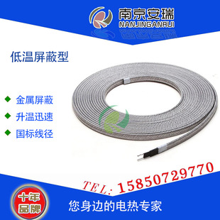 �Ͼ��������ޜط���늰�Ꭷ �Կ؜ذ����|ZRDXW-P-12-220V