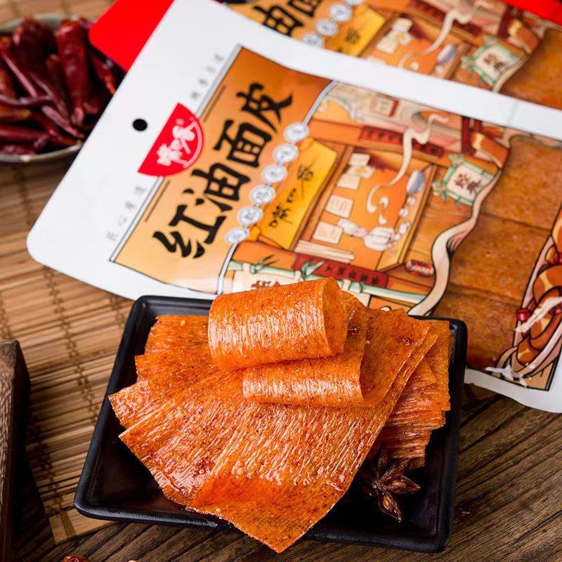 Ma Jinong's Spicy and Fragrant Snacks: Red Oil Noodles, Spicy Gluten, Traditional Big Spicy Chips, Snacks and Food, Bulk Wholesale