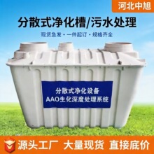 ����䓷�ɢʽ������һ�w����ˮ̎���O��AAO�������̎��ϵ�y