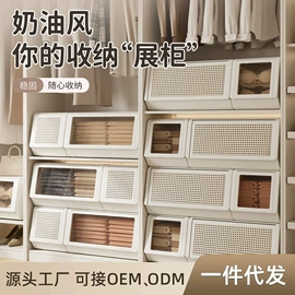 纸巾盒;收纳盒;衣钩/挂钩