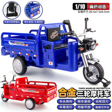 �Ͻ���݆܇1:10����Ħ��܇ģ���⃺ͯ���܇���f��؛܇�к��Y��