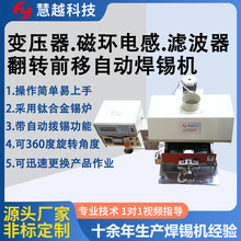 ����Դ׃����늸о�Ȧ���ܺ��a�C �Ԅ��������D���a�C �Ԅӹ��a��